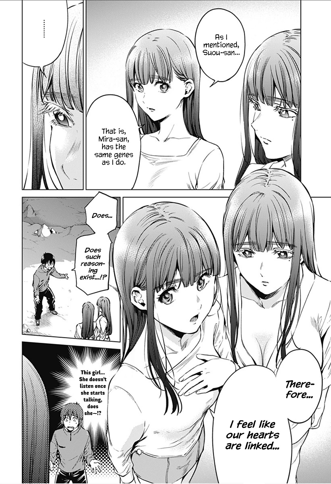 World's End Harem Chapter 83 page 12 - Chapter 83: Two People