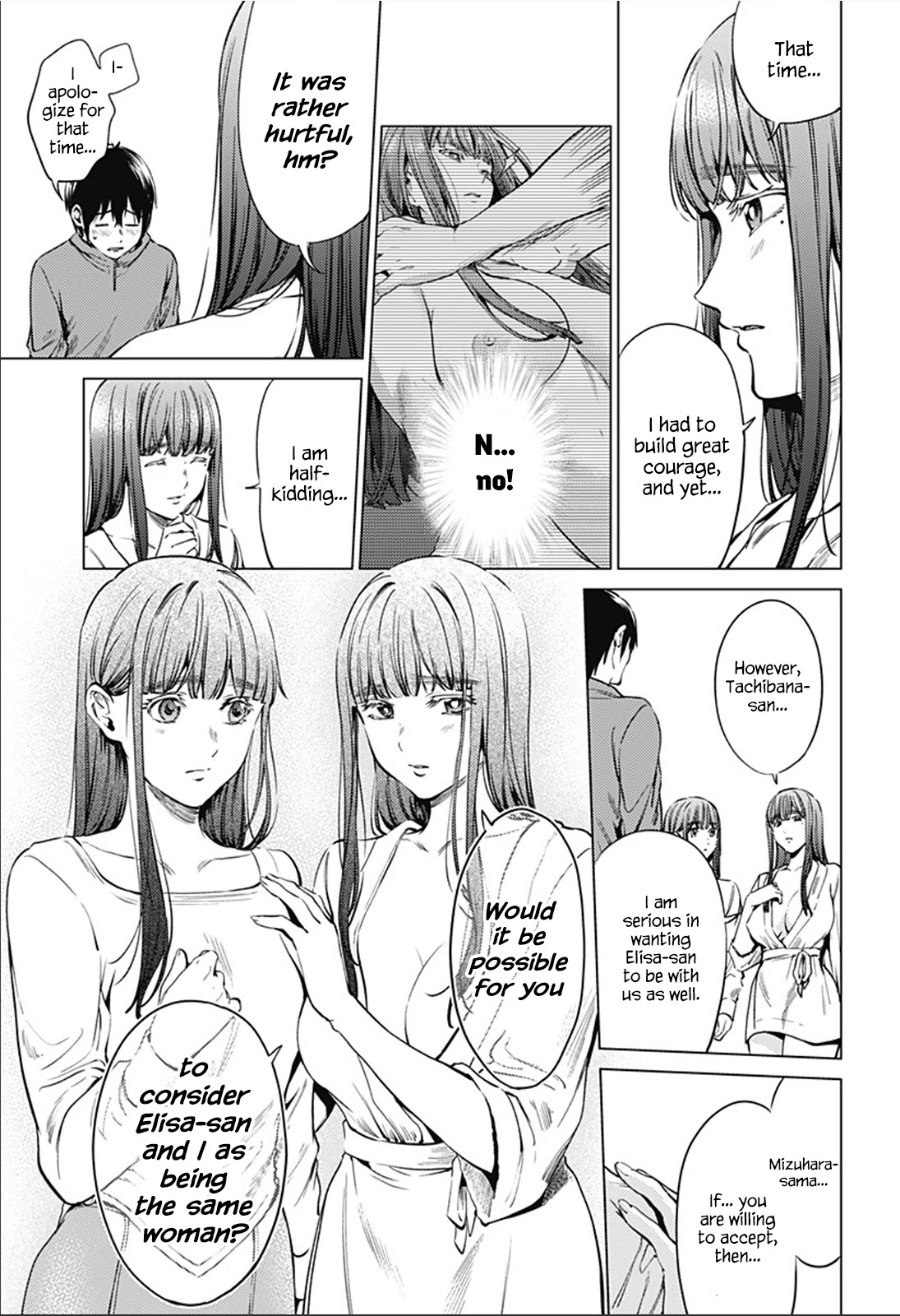 World's End Harem Chapter 83 page 15 - Chapter 83: Two People