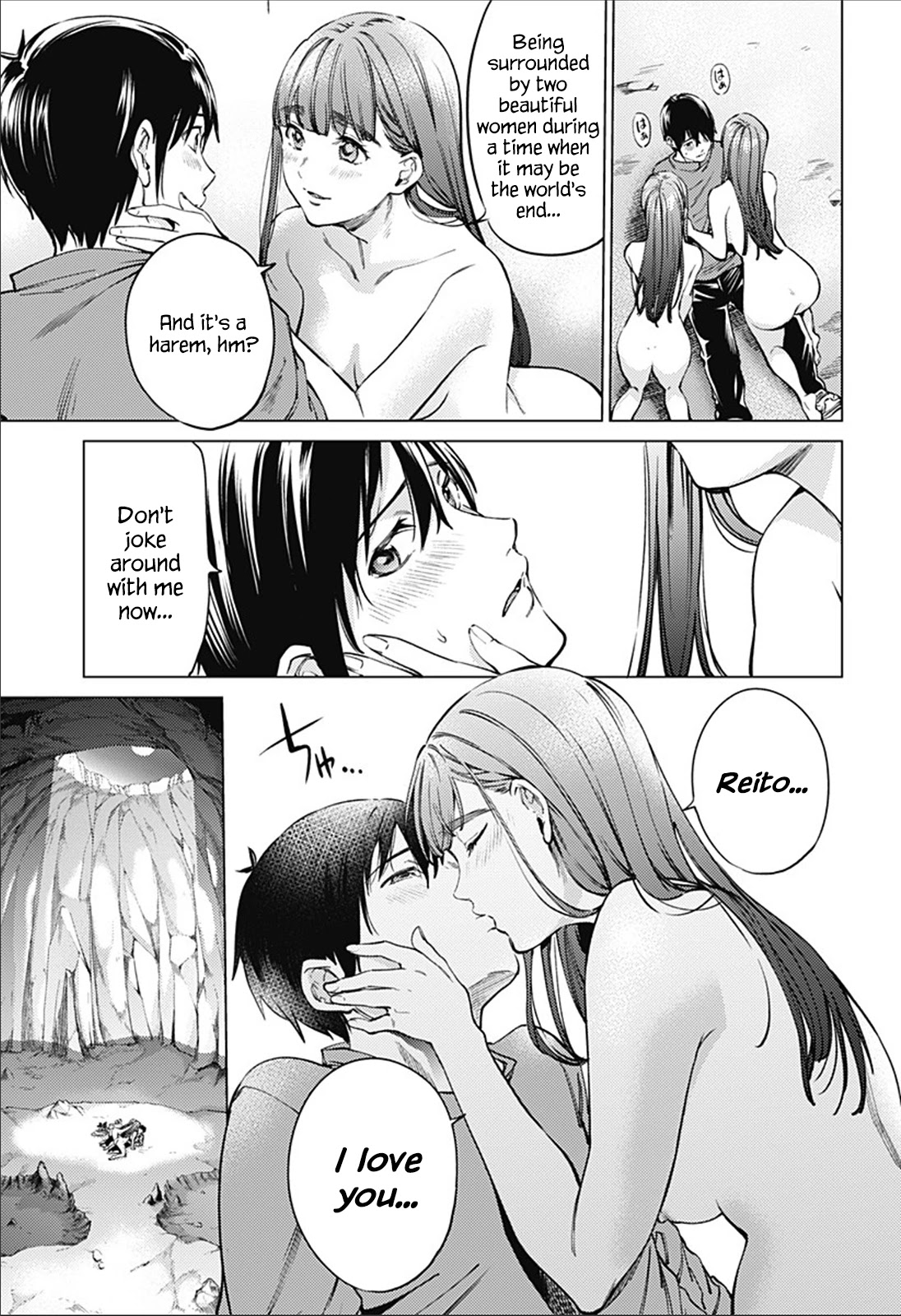 World's End Harem Chapter 83 page 20 - Chapter 83: Two People