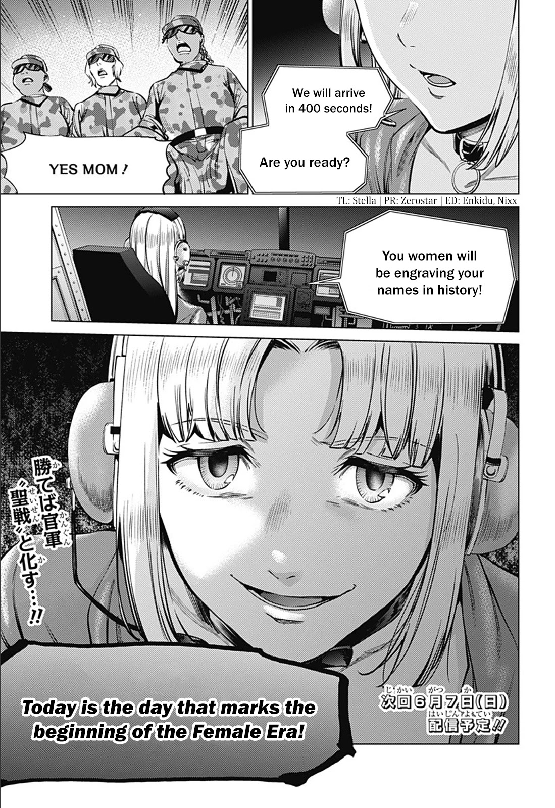 World's End Harem Chapter 83 page 22 - Chapter 83: Two People