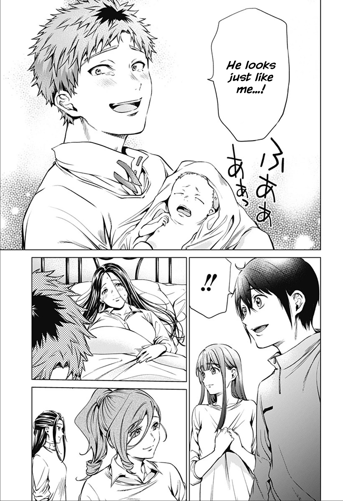World's End Harem Chapter 83 page 5 - Chapter 83: Two People