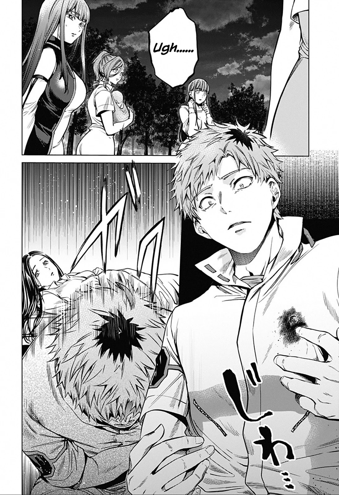 World's End Harem Chapter 84 page 10 - Chapter 84: Attack