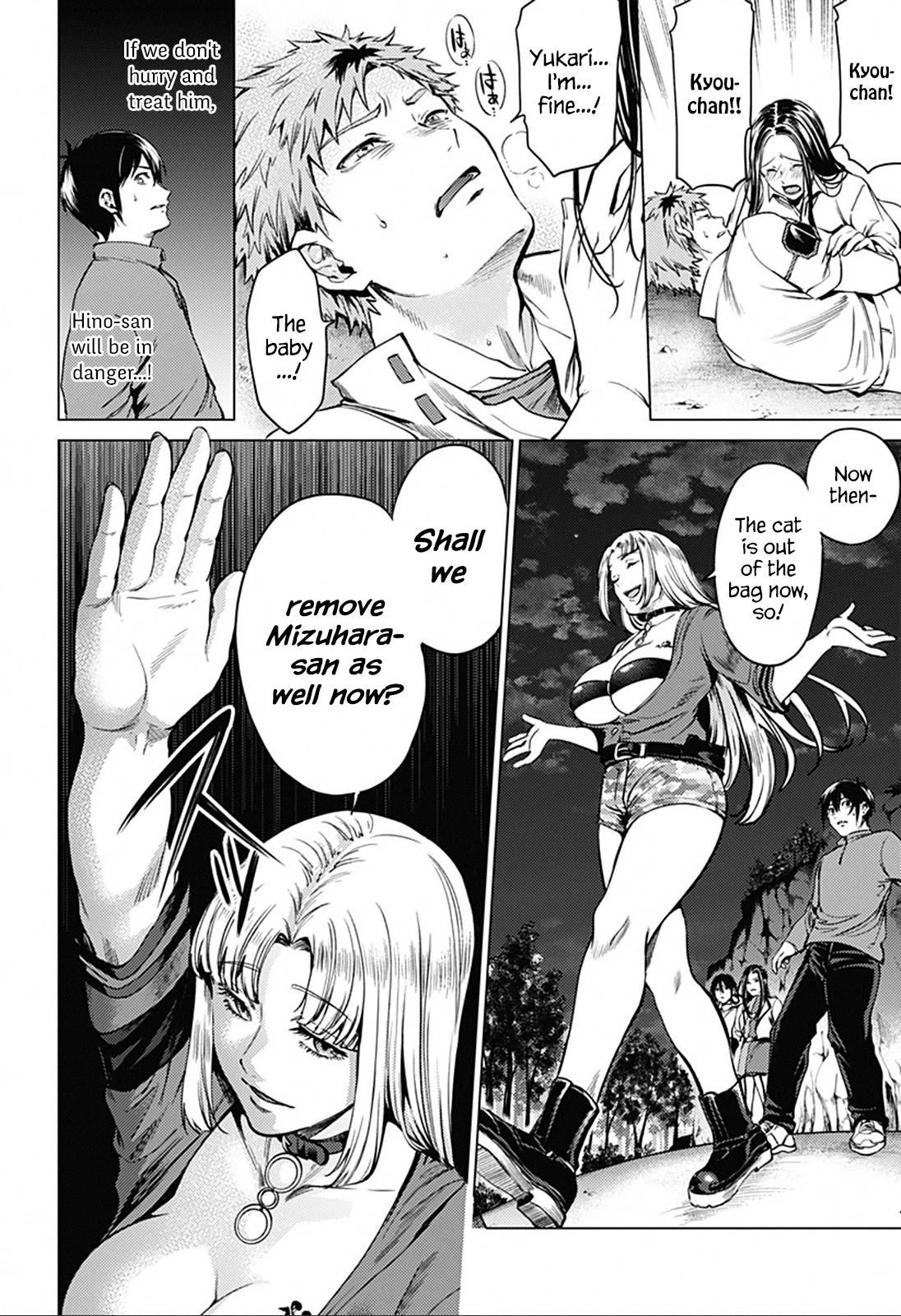 World's End Harem Chapter 84 page 18 - Chapter 84: Attack