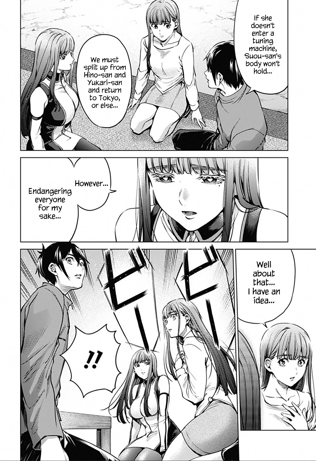 World's End Harem Chapter 84 page 4 - Chapter 84: Attack
