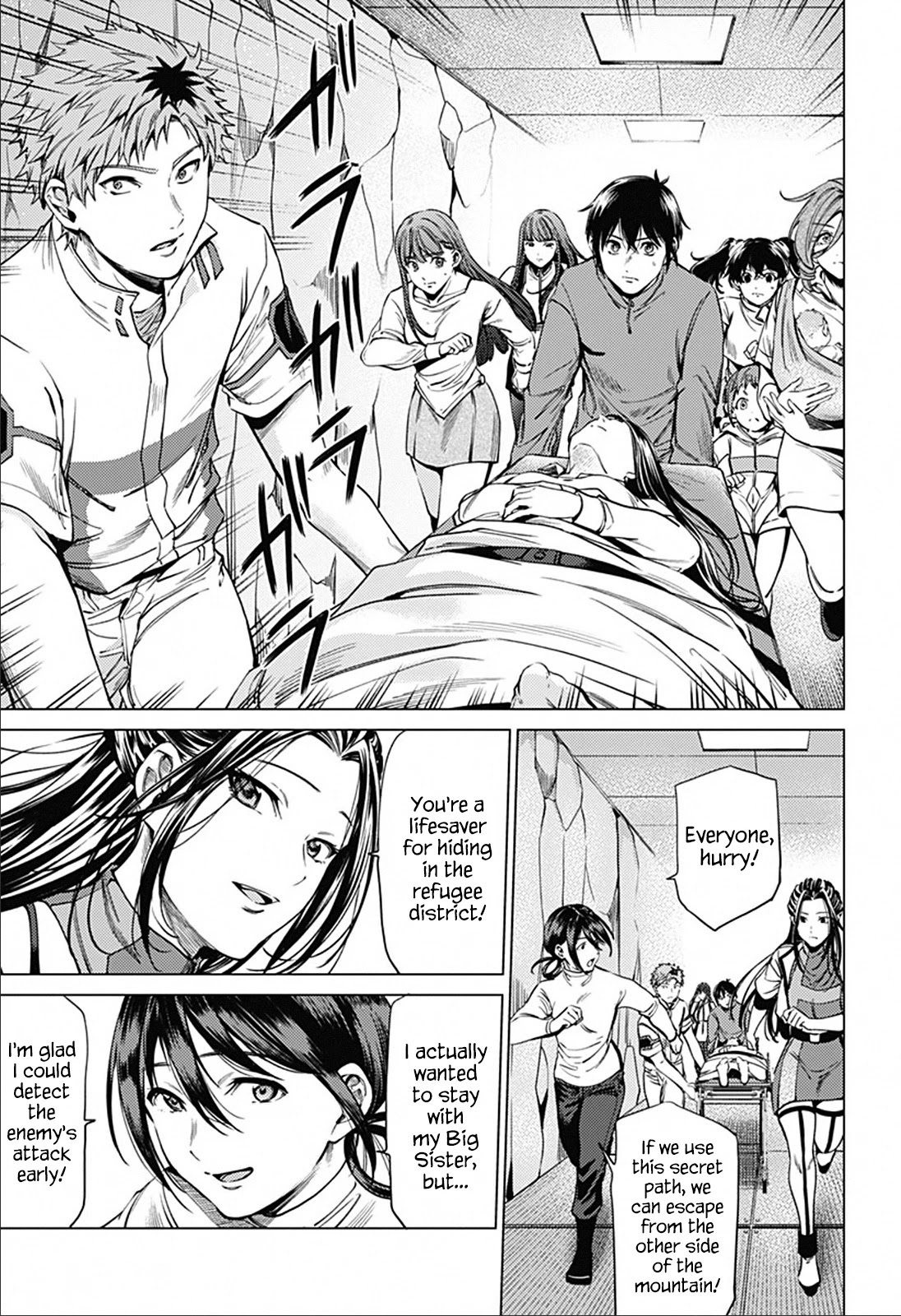 World's End Harem Chapter 84 page 7 - Chapter 84: Attack