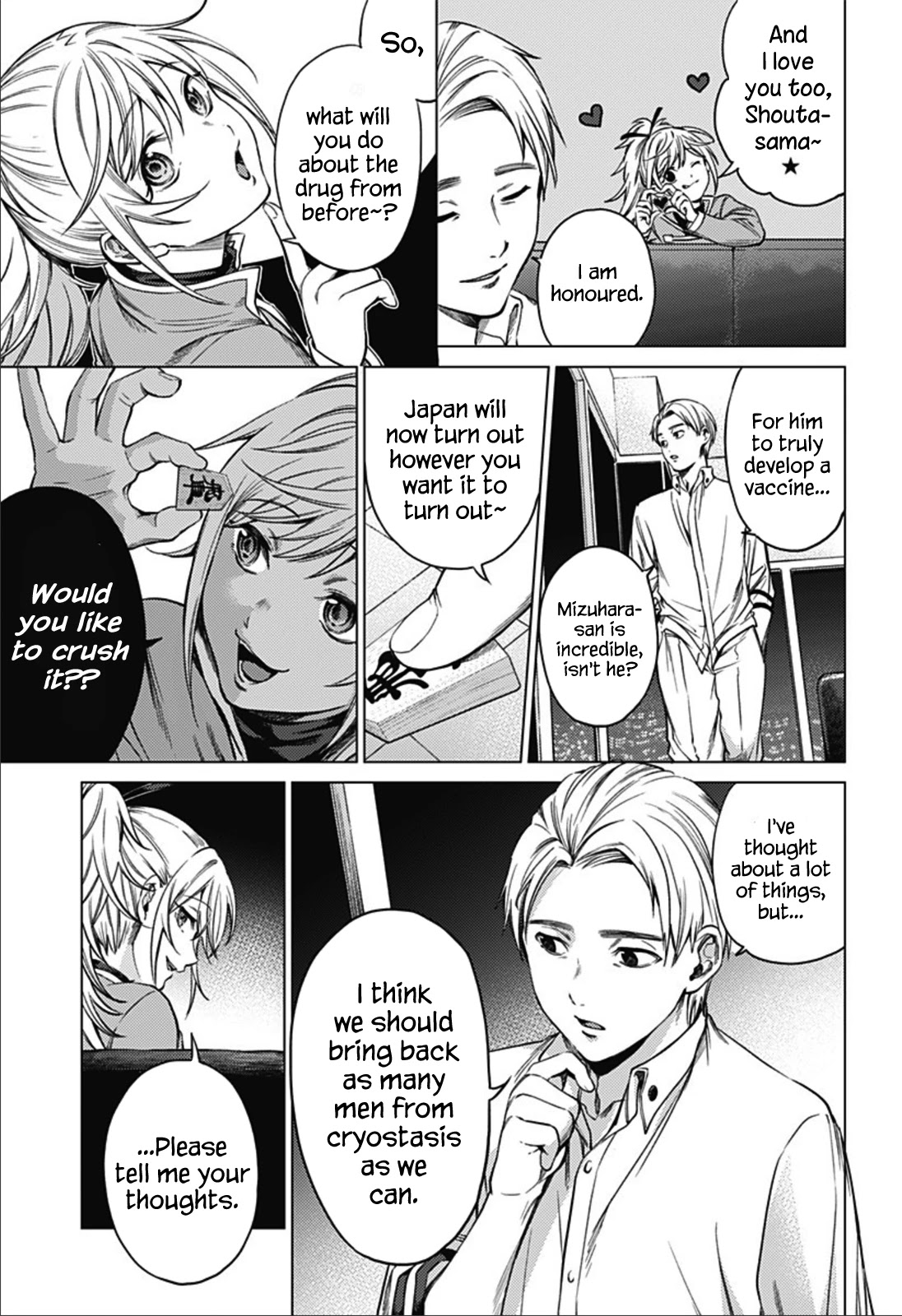 World's End Harem Chapter 85 page 15 - Chapter 85: New Era