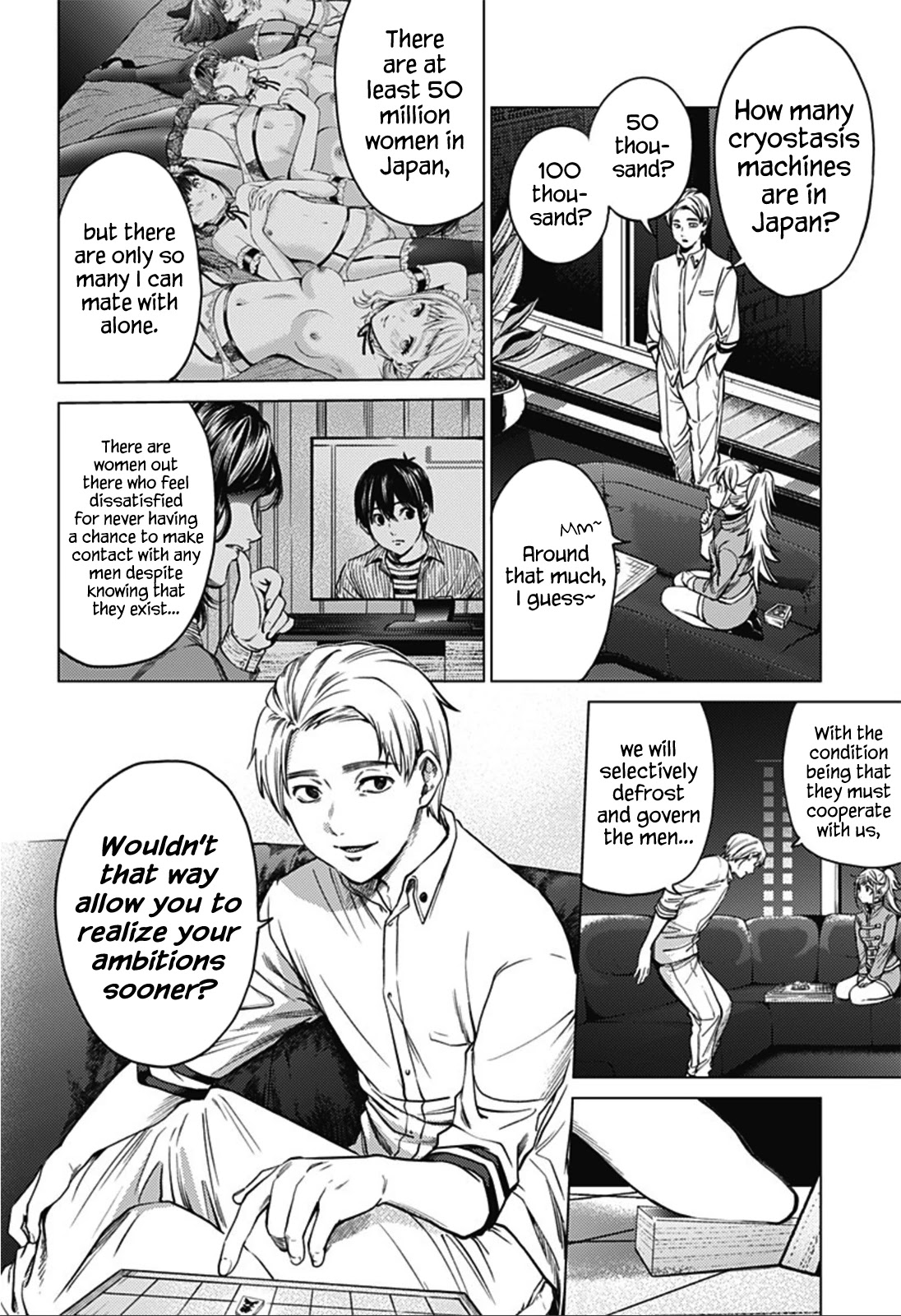 World's End Harem Chapter 85 page 16 - Chapter 85: New Era