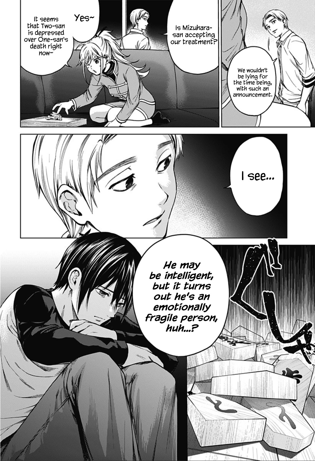 World's End Harem Chapter 85 page 18 - Chapter 85: New Era