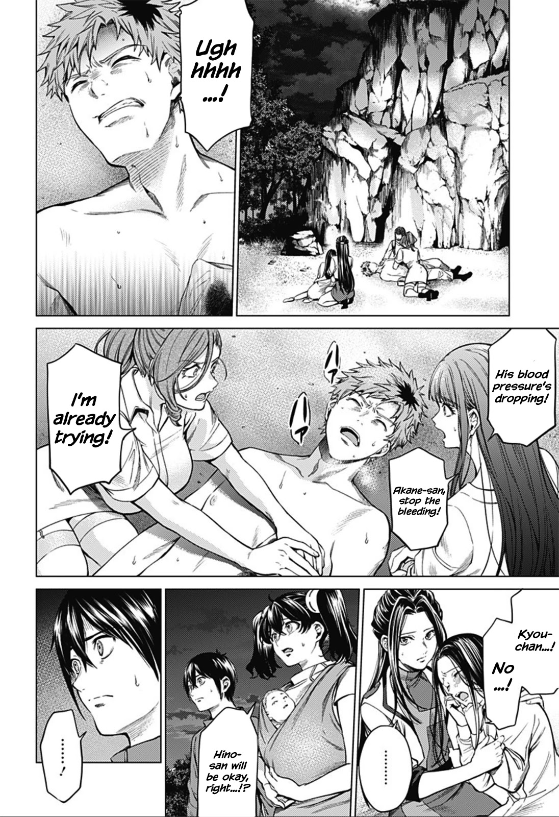 World's End Harem Chapter 85 page 2 - Chapter 85: New Era