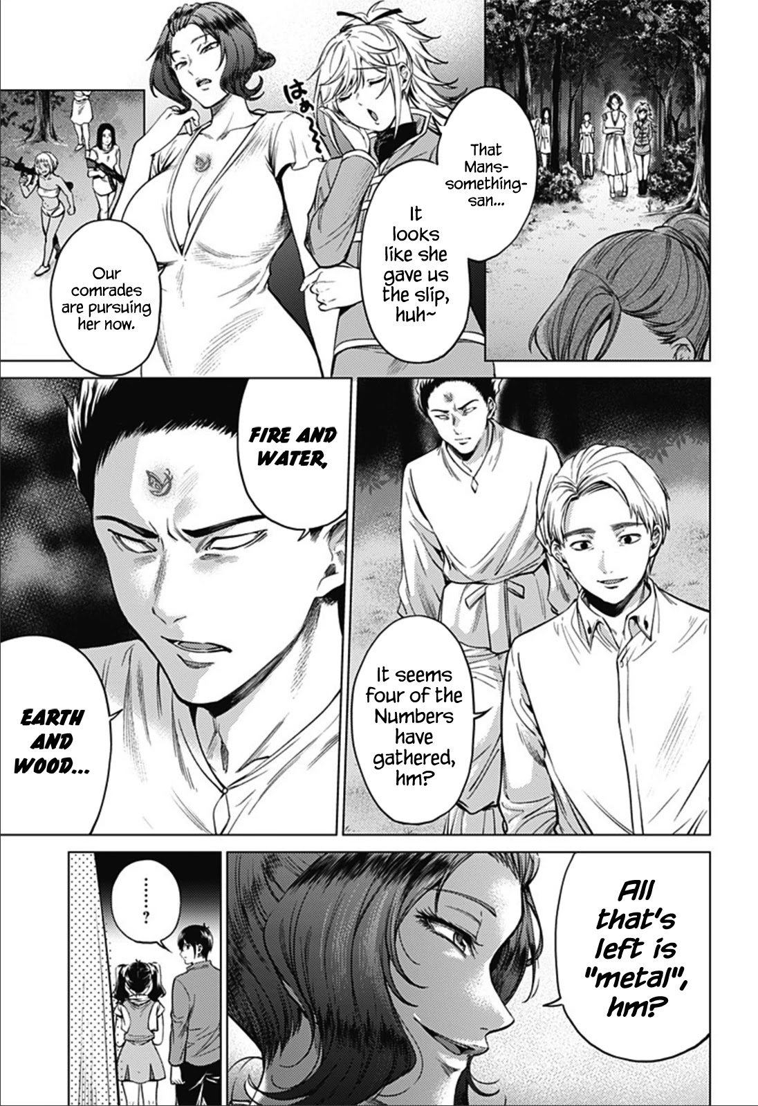 World's End Harem Chapter 85 page 3 - Chapter 85: New Era