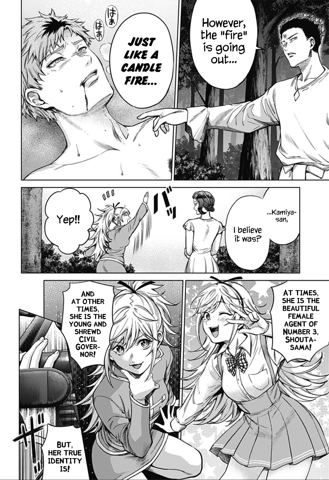 World's End Harem Chapter 85 page 4 - Chapter 85: New Era