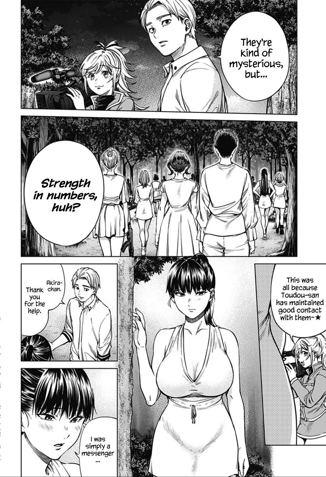 World's End Harem Chapter 85 page 6 - Chapter 85: New Era