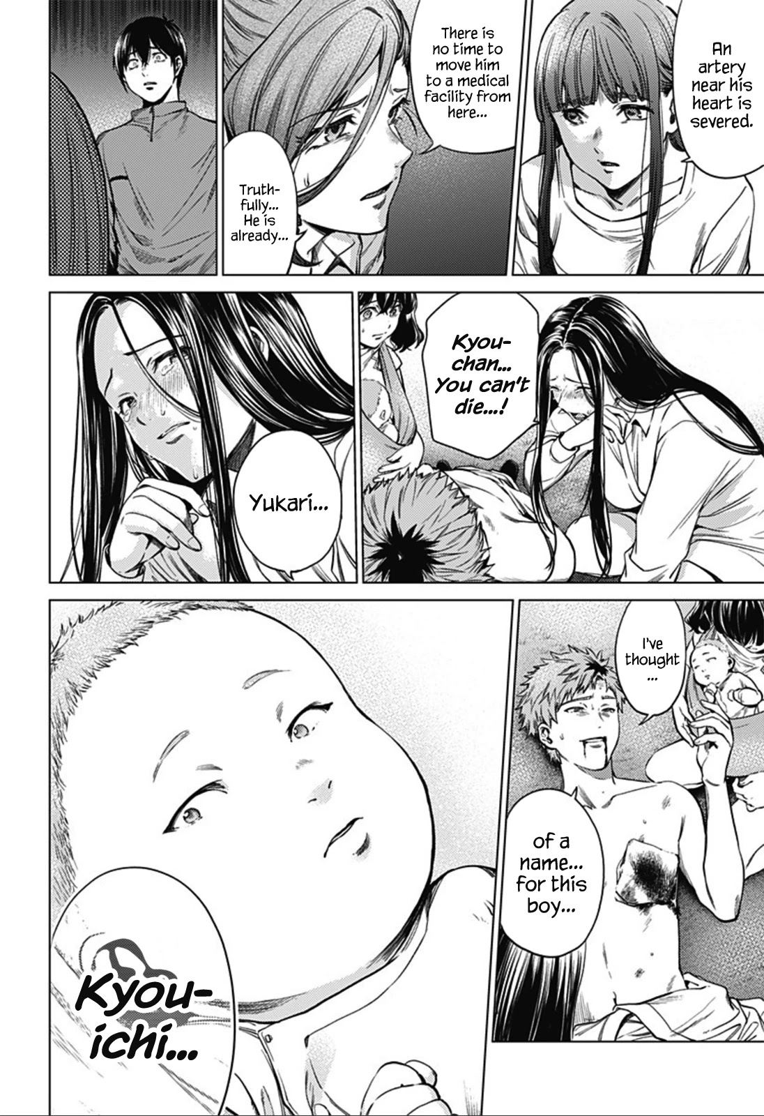 World's End Harem Chapter 85 page 8 - Chapter 85: New Era