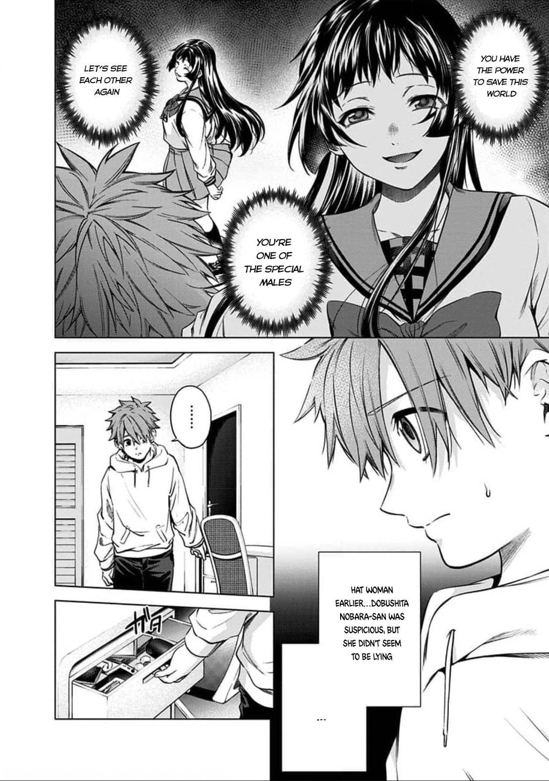 World's End Harem Chapter 87 page 4 - Chapter 87