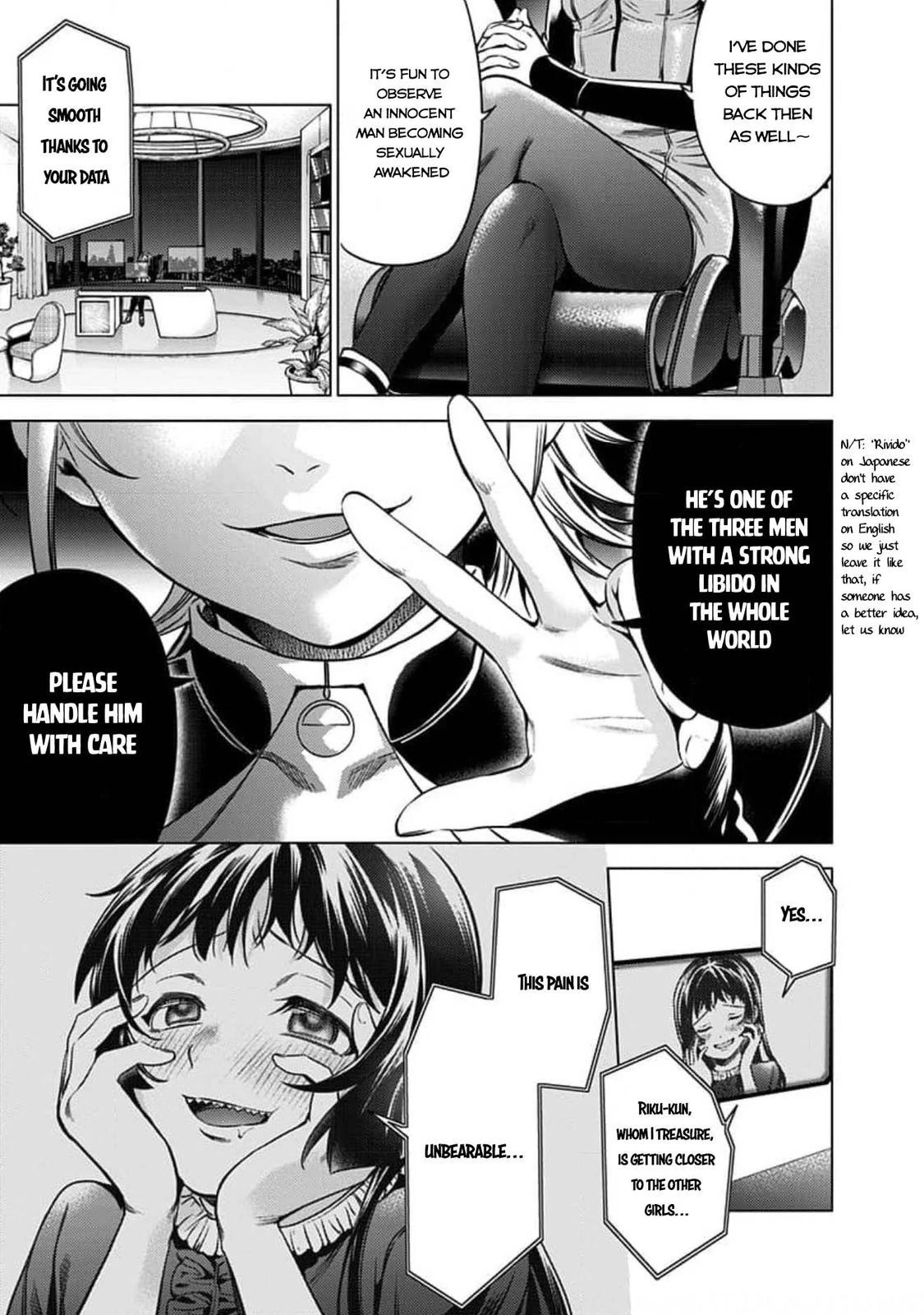 World's End Harem Chapter 88 page 23 - Chapter 88