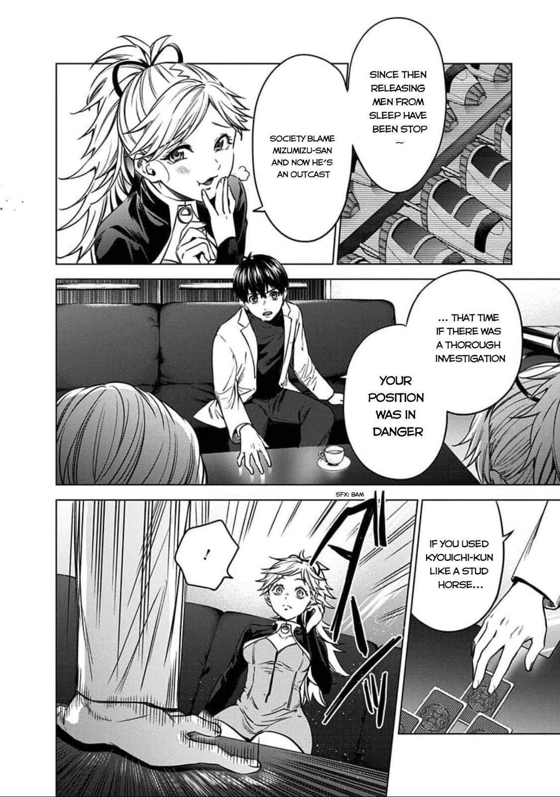 World's End Harem Chapter 89 page 12 - Chapter 89