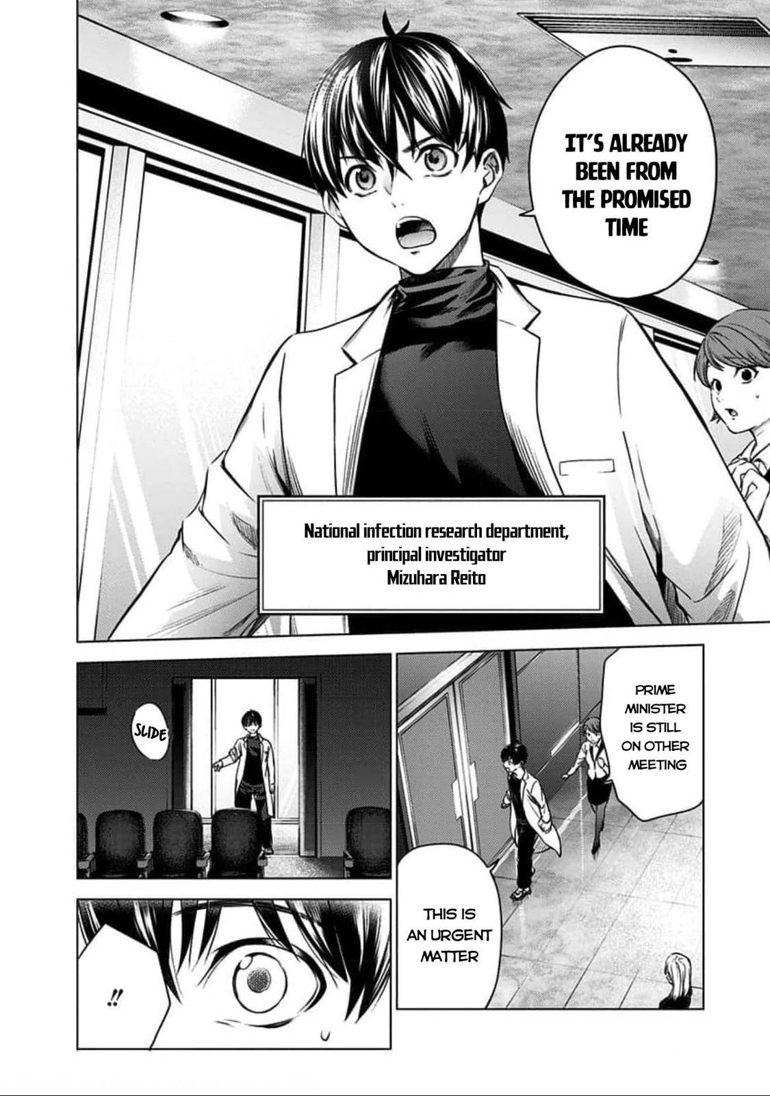 World's End Harem Chapter 89 page 2 - Chapter 89