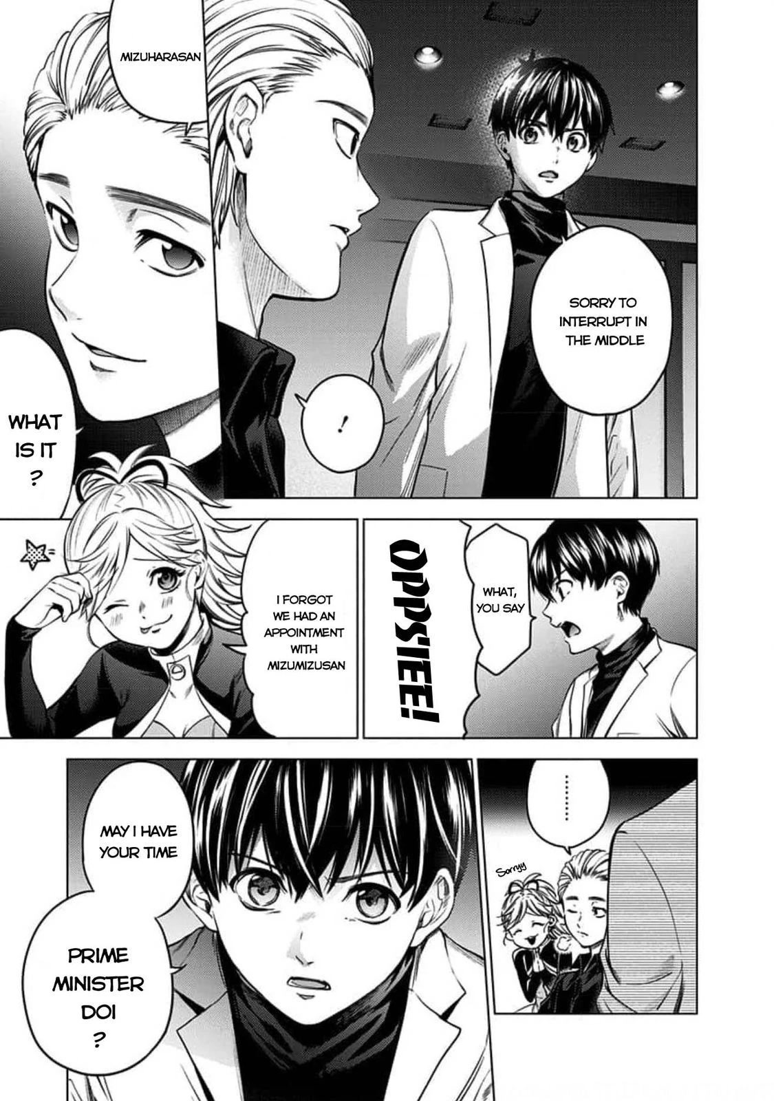 World's End Harem Chapter 89 page 5 - Chapter 89