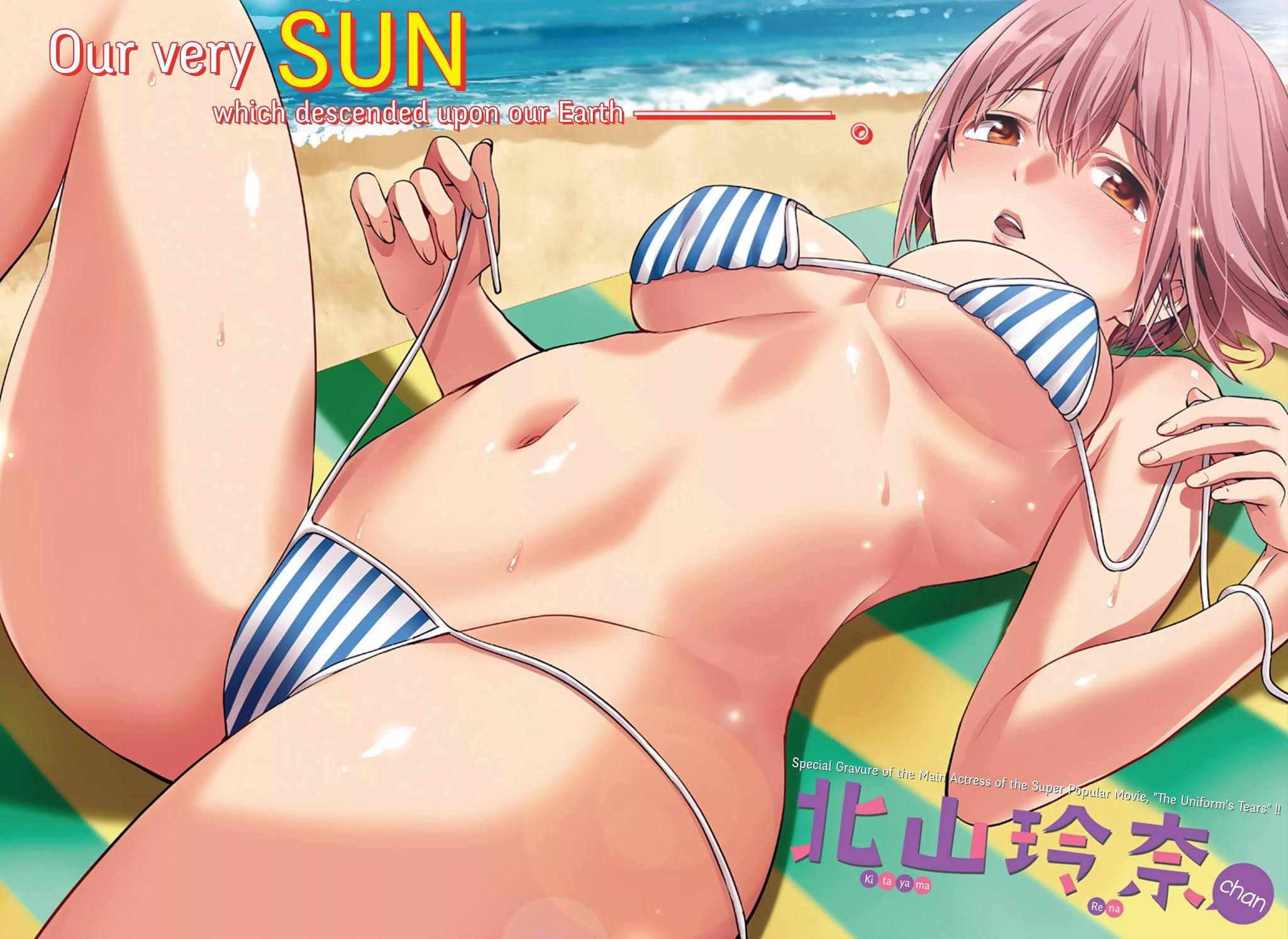 World's End Harem Chapter 9.2 page 1 - Chapter 9.2: Special: Gravure (Bikini ver.)
