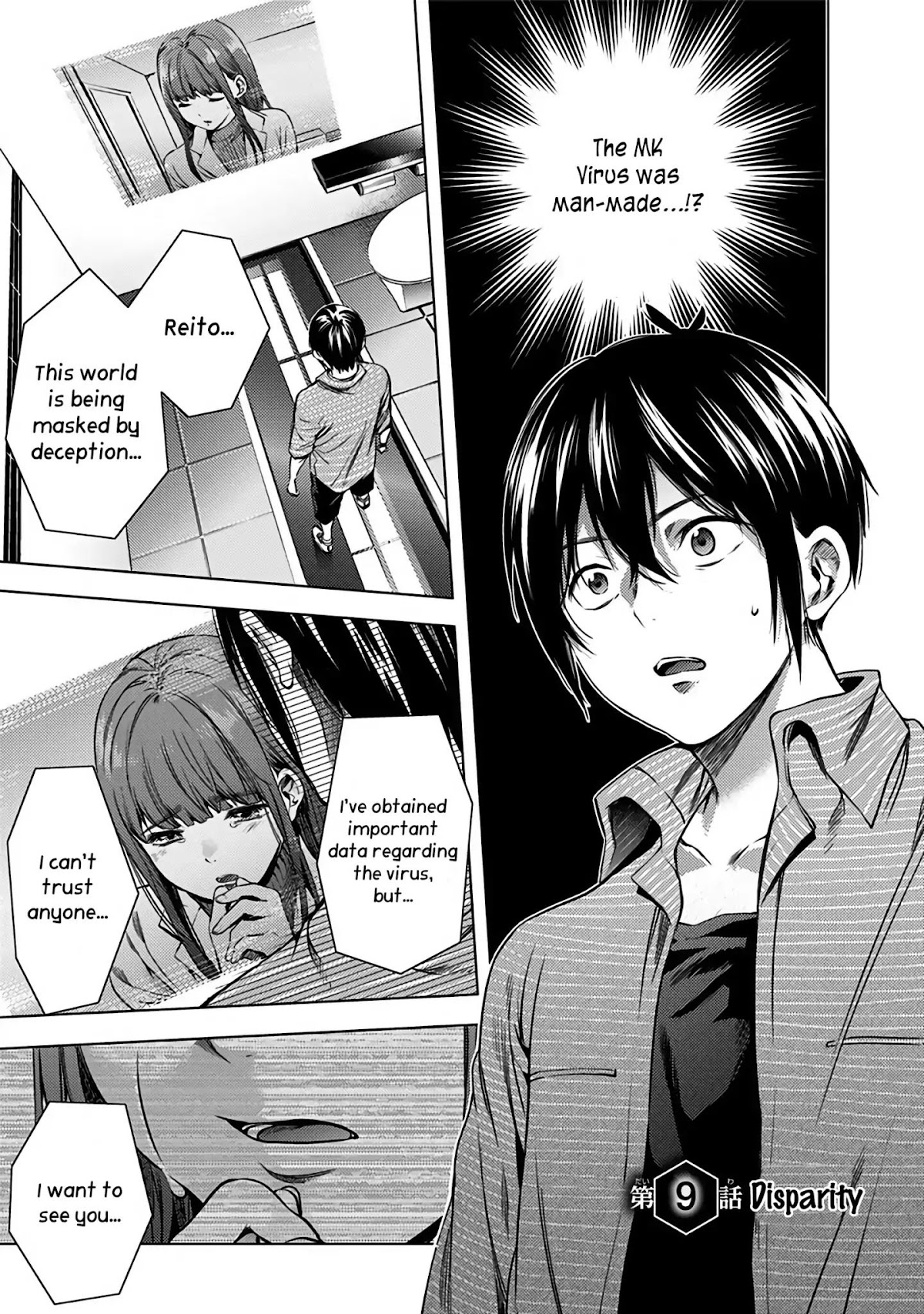 World's End Harem Chapter 9 page 1 - Chapter 9: Disparity