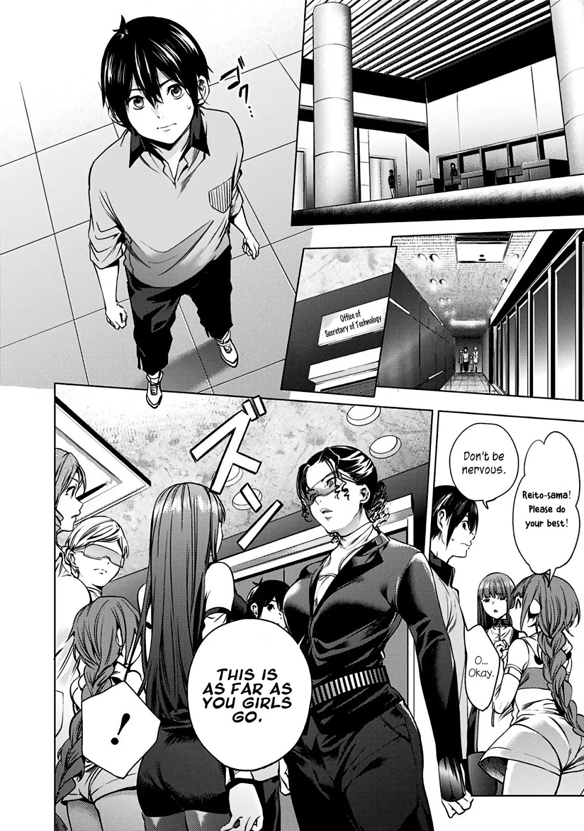 World's End Harem Chapter 9 page 10 - Chapter 9: Disparity