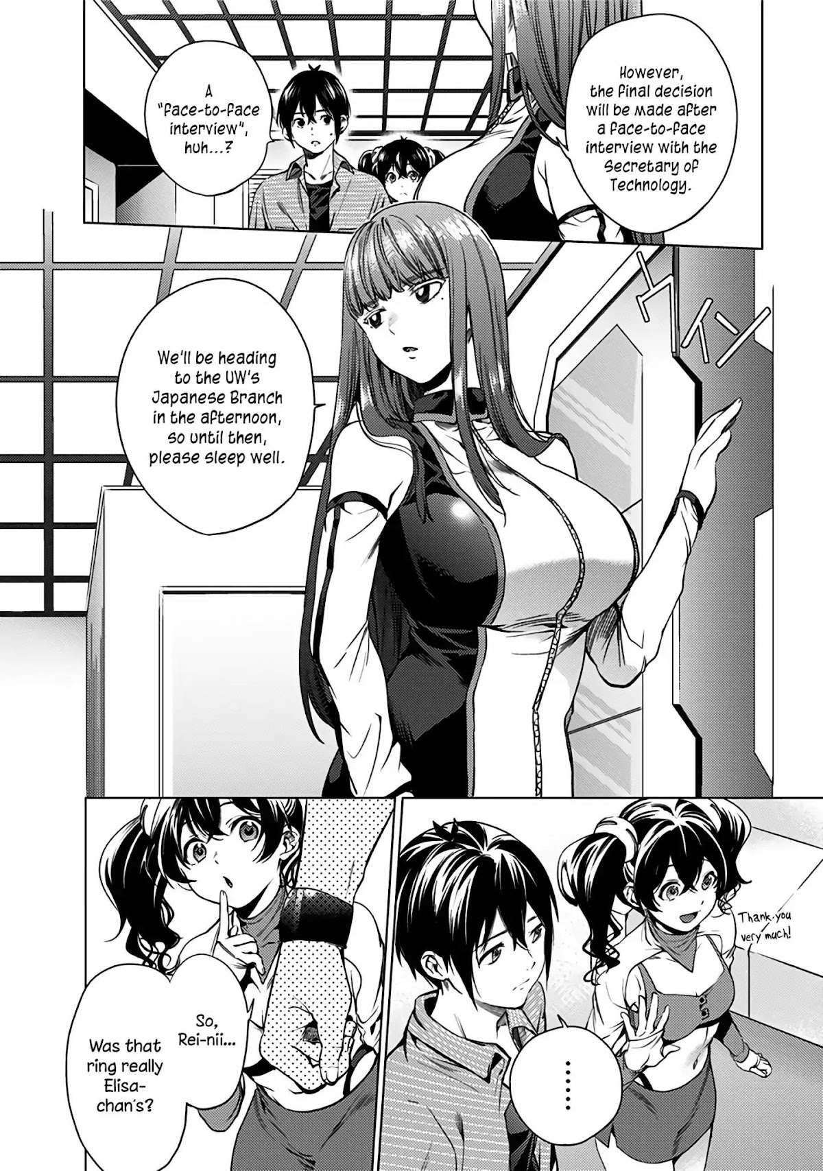 World's End Harem Chapter 9 page 4 - Chapter 9: Disparity