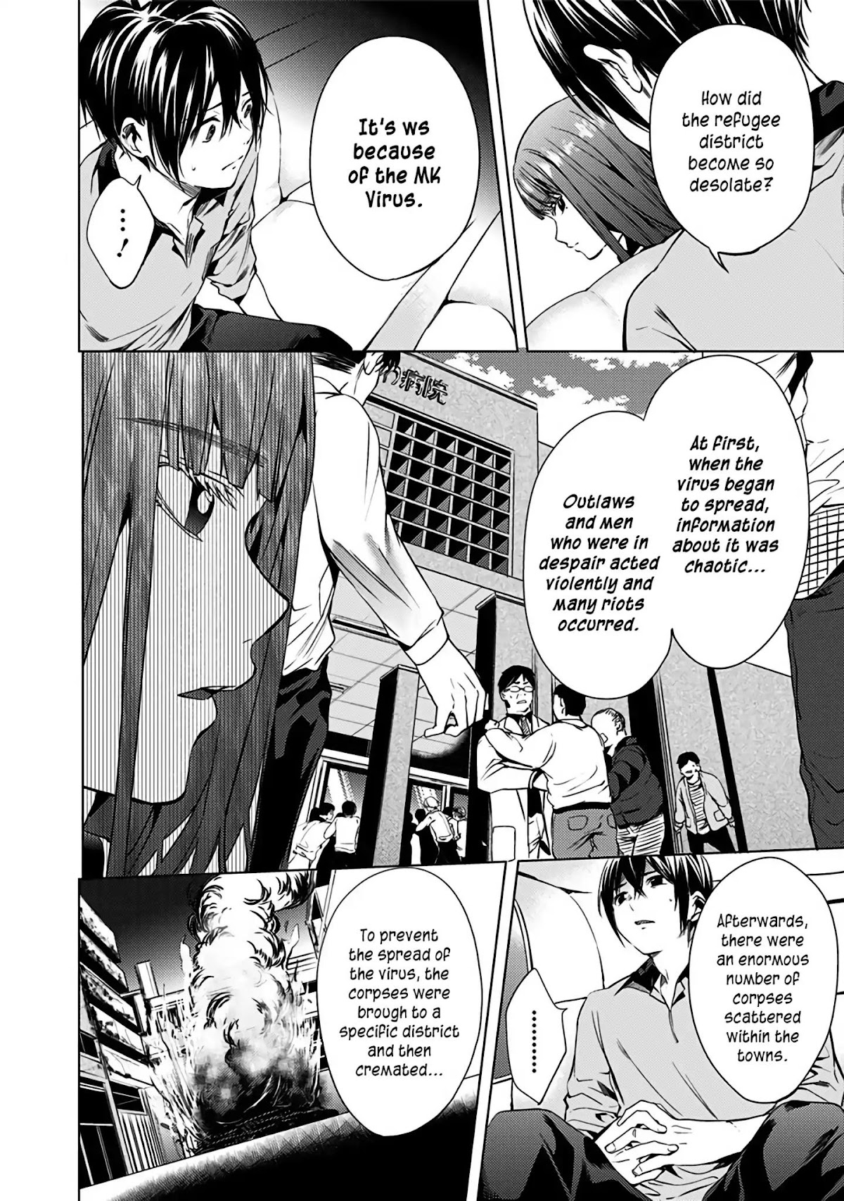 World's End Harem Chapter 9 page 8 - Chapter 9: Disparity