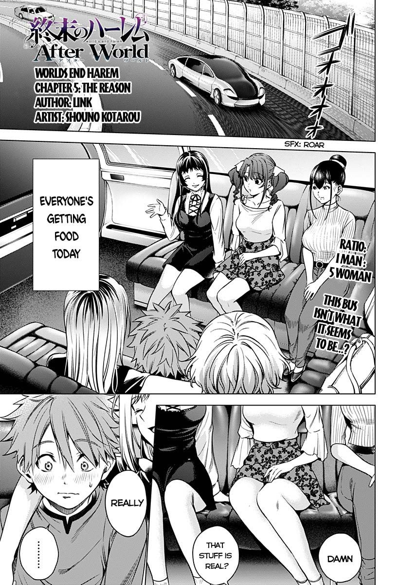 World's End Harem Chapter 90 page 1 - Chapter 90