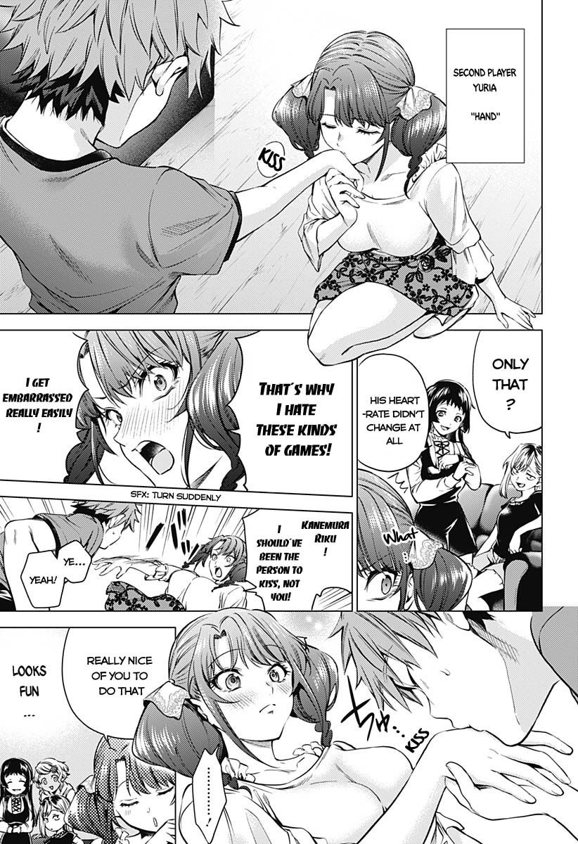 World's End Harem Chapter 90 page 15 - Chapter 90