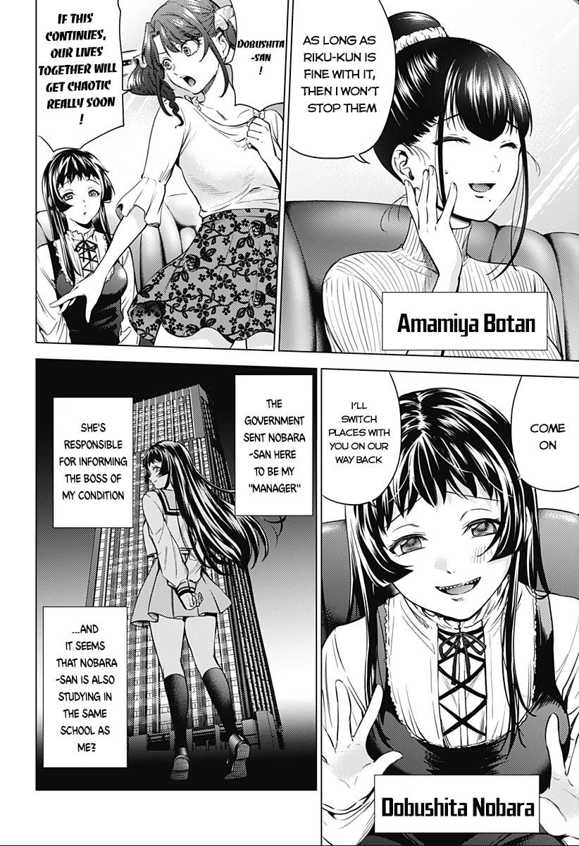 World's End Harem Chapter 90 page 4 - Chapter 90