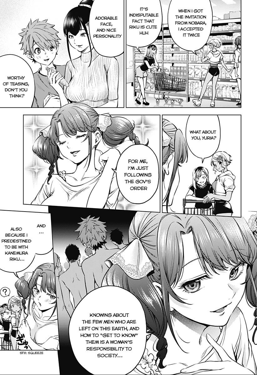 World's End Harem Chapter 90 page 7 - Chapter 90