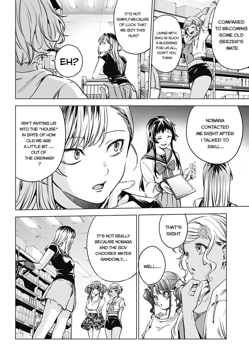 World's End Harem Chapter 90 page 8 - Chapter 90