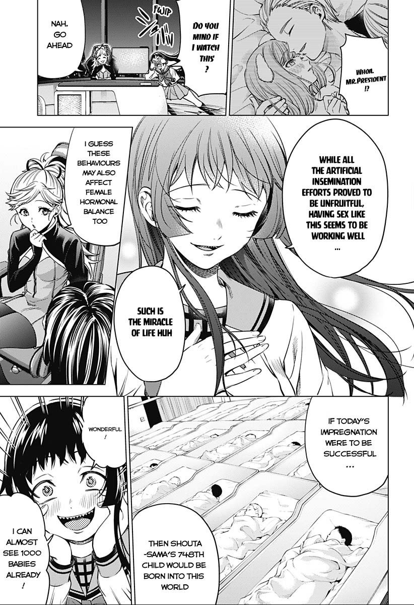 World's End Harem Chapter 91 page 12 - Chapter 91