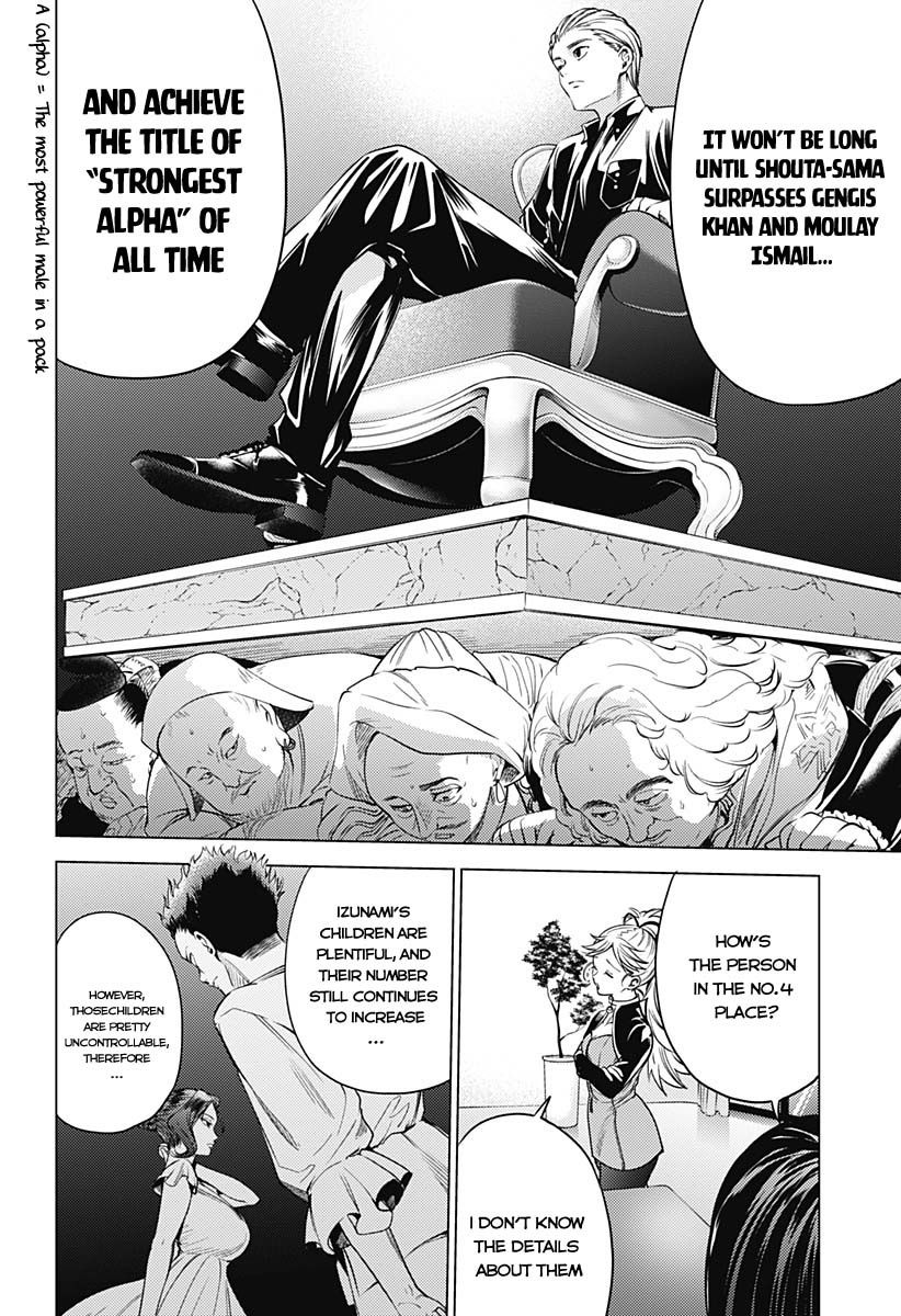 World's End Harem Chapter 91 page 13 - Chapter 91