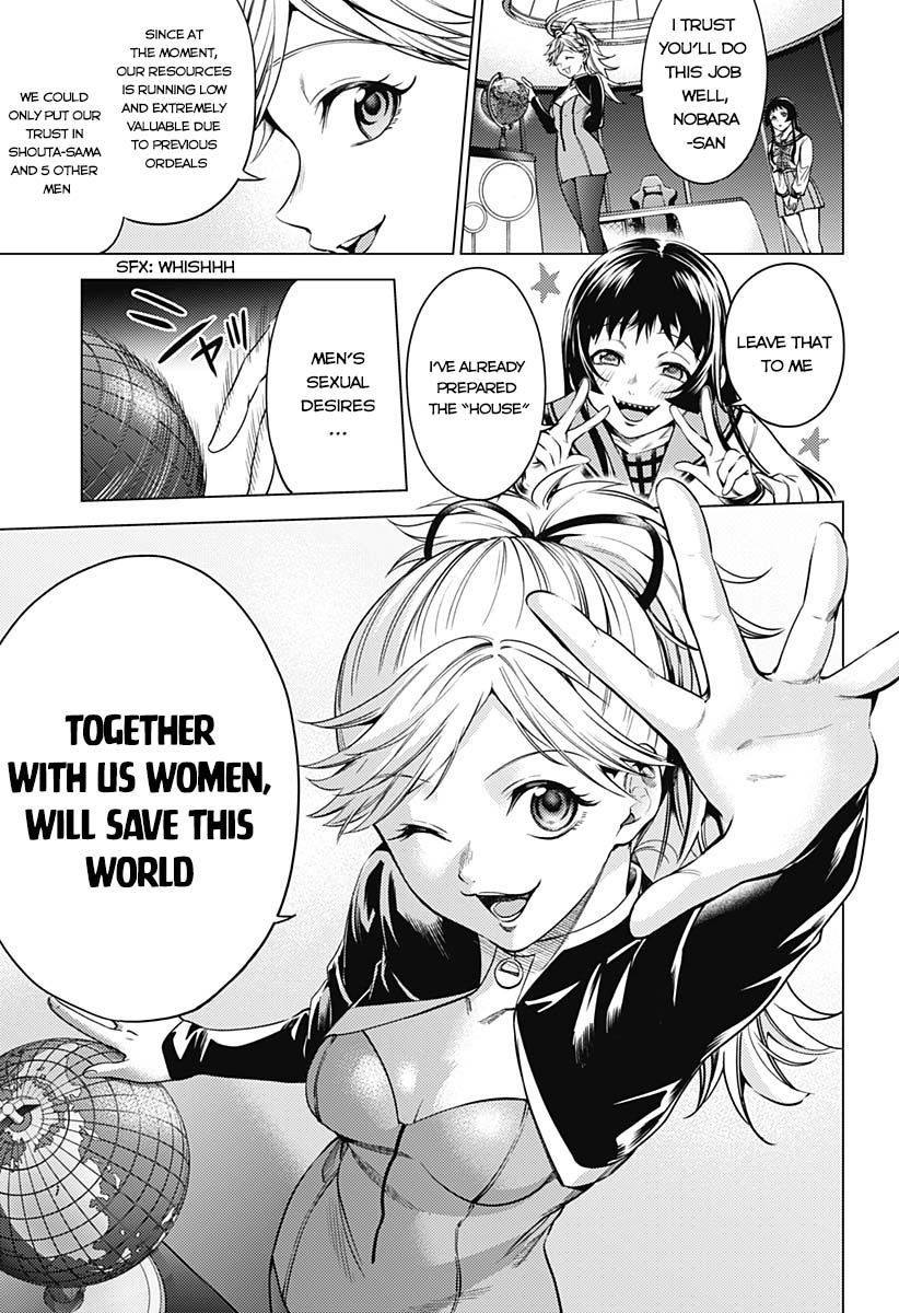 World's End Harem Chapter 91 page 14 - Chapter 91