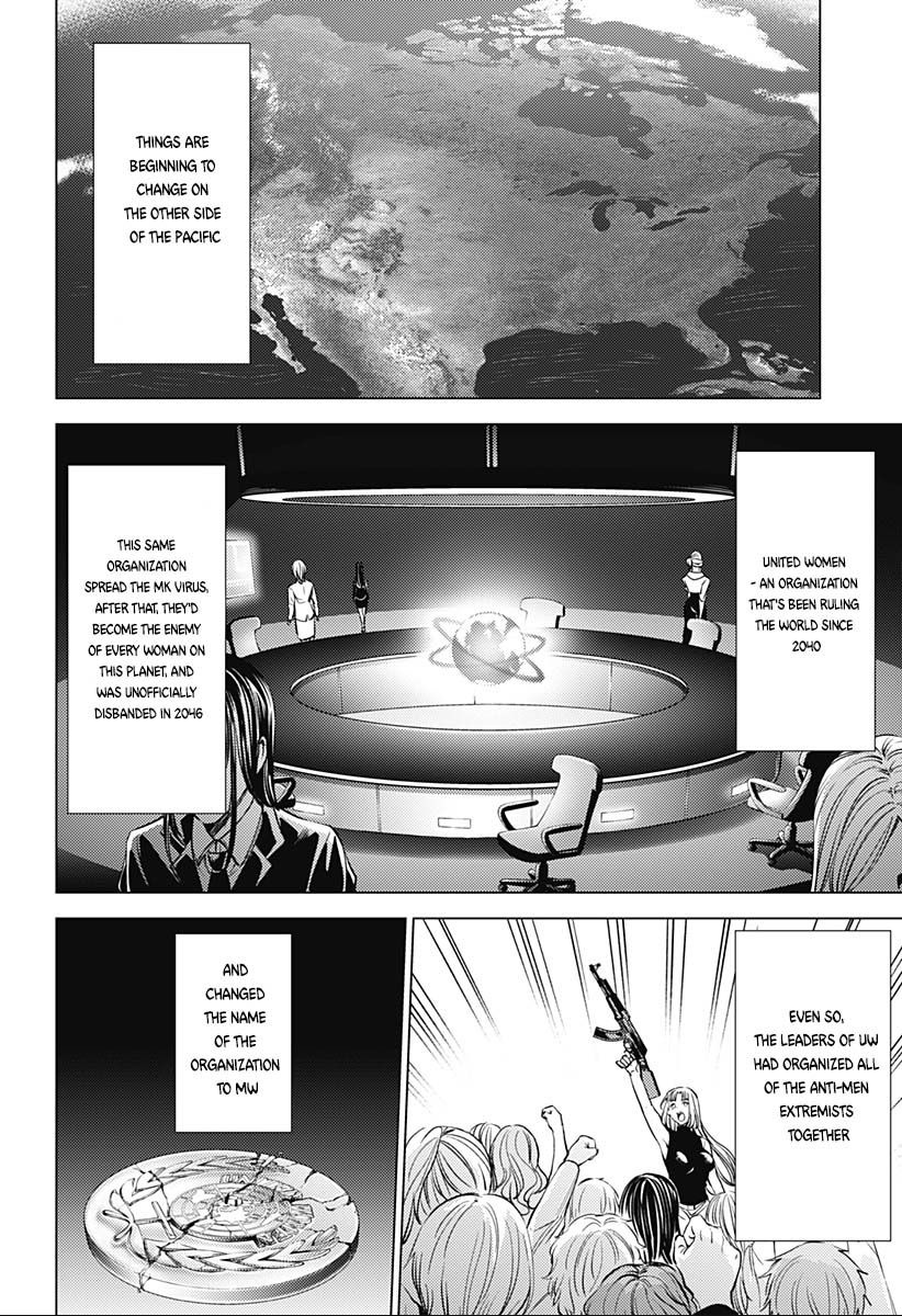 World's End Harem Chapter 91 page 15 - Chapter 91