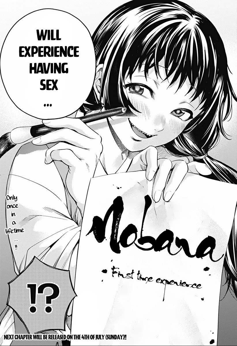 World's End Harem Chapter 91 page 25 - Chapter 91