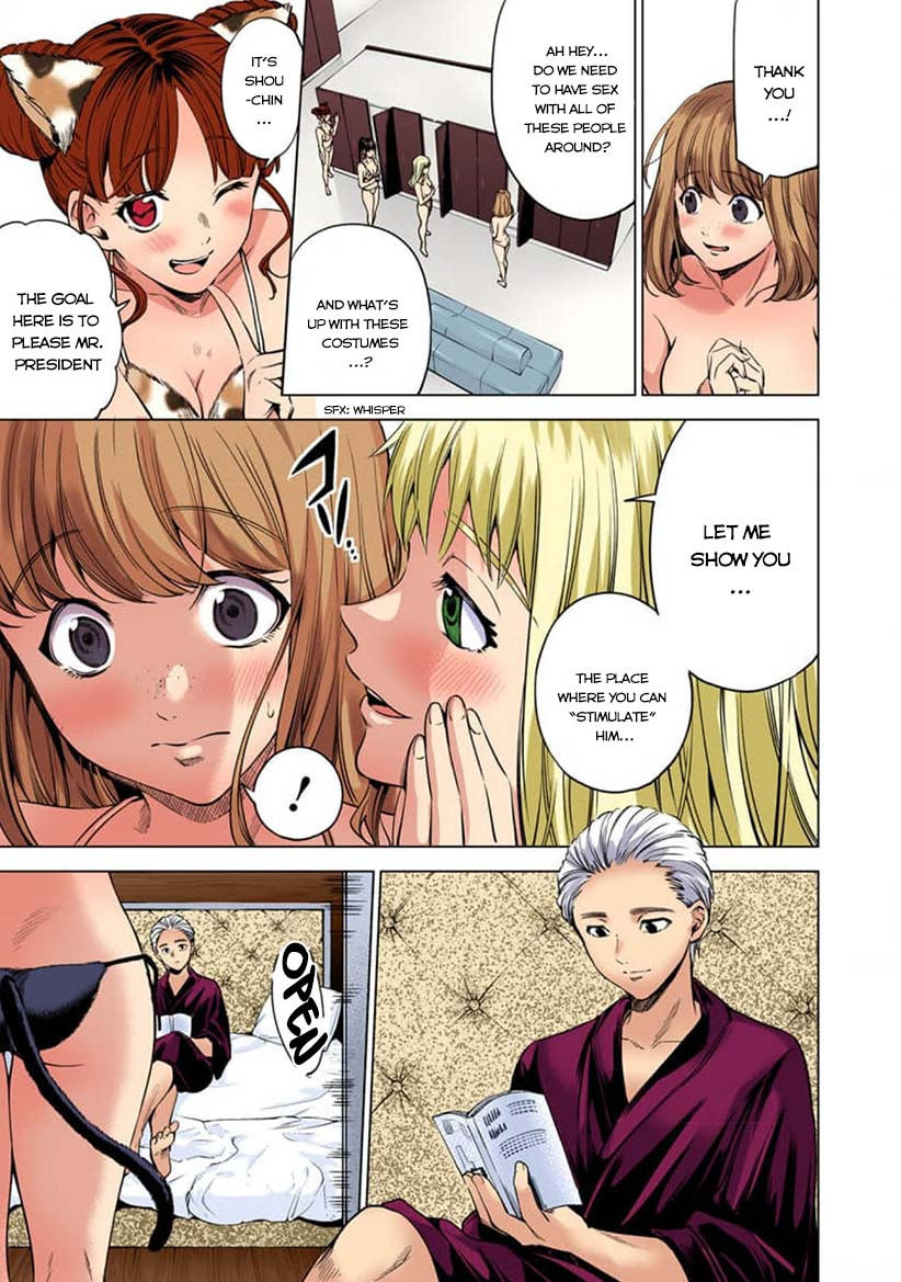 World's End Harem Chapter 91 page 3 - Chapter 91