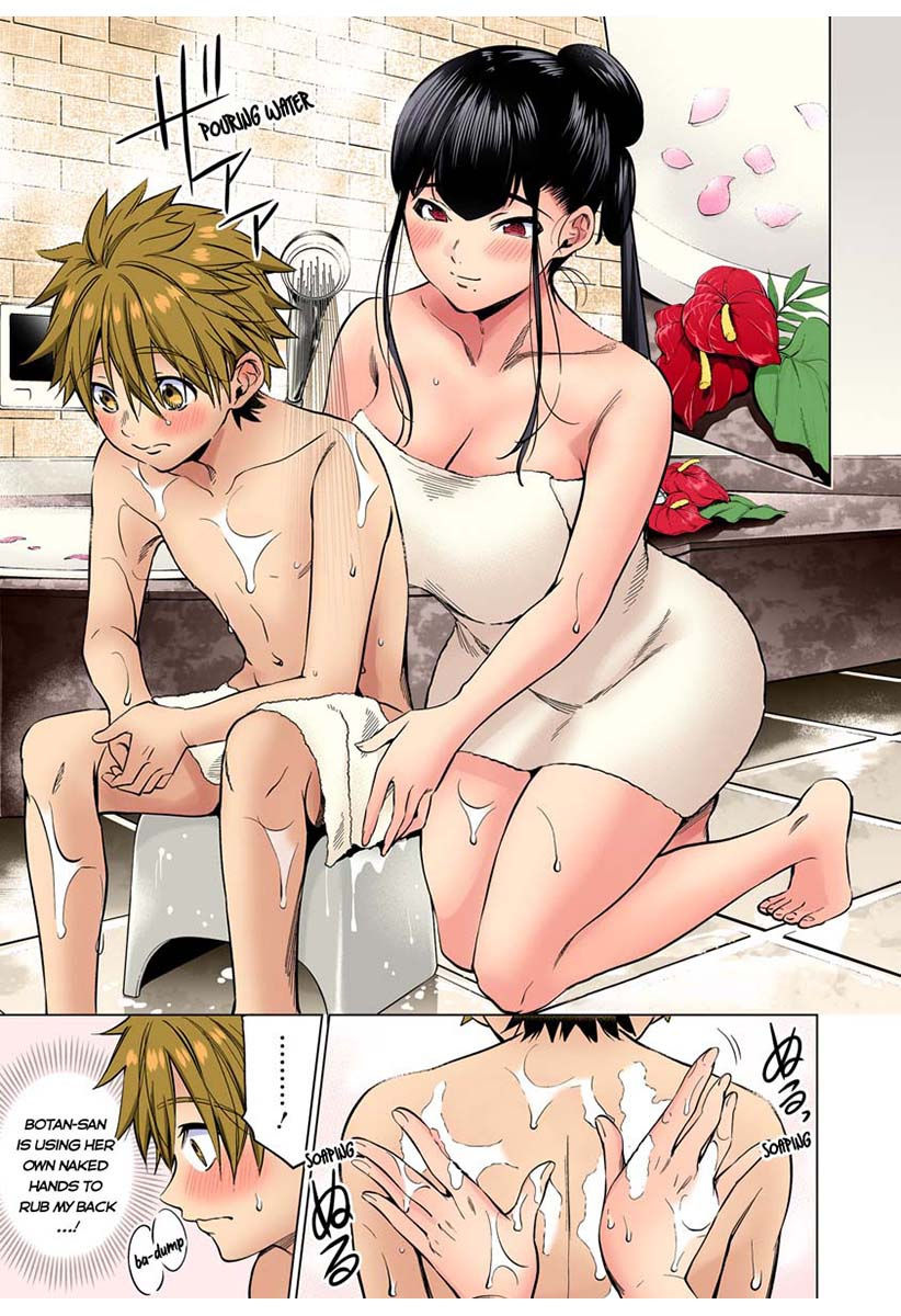 World's End Harem Chapter 93 page 1 - Chapter 93
