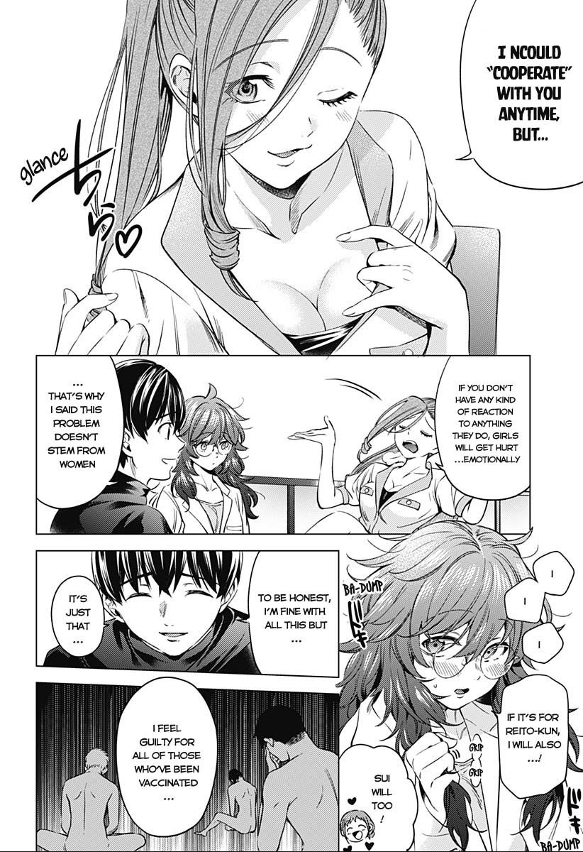 World's End Harem Chapter 94 page 12 - Chapter 94