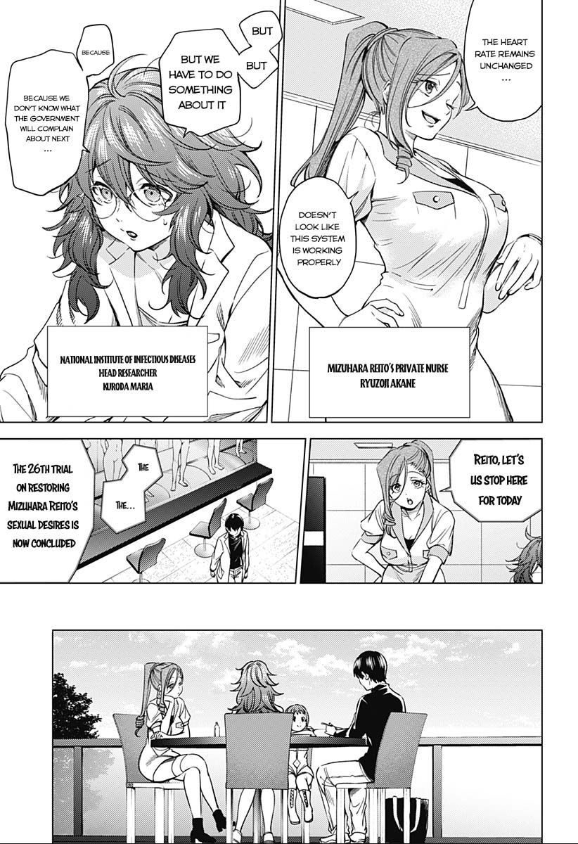 World's End Harem Chapter 94 page 9 - Chapter 94