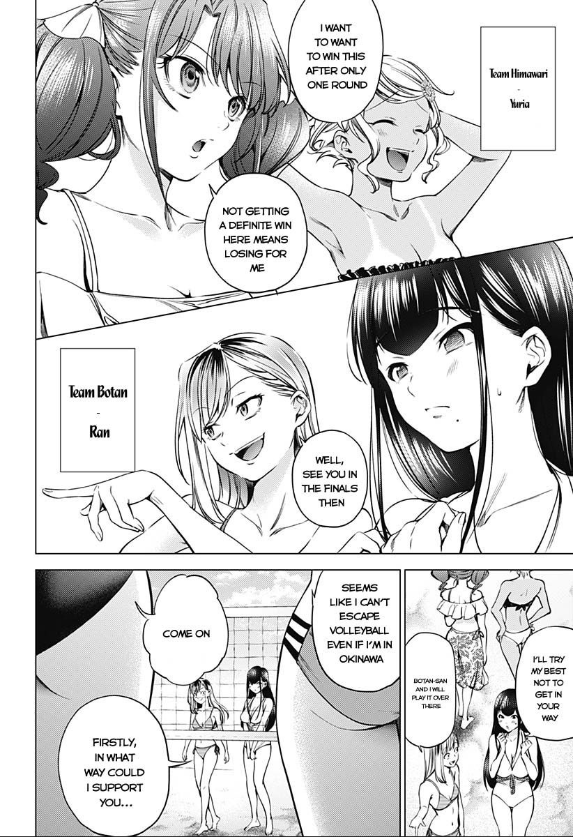 World's End Harem Chapter 95 page 14 - Chapter 95