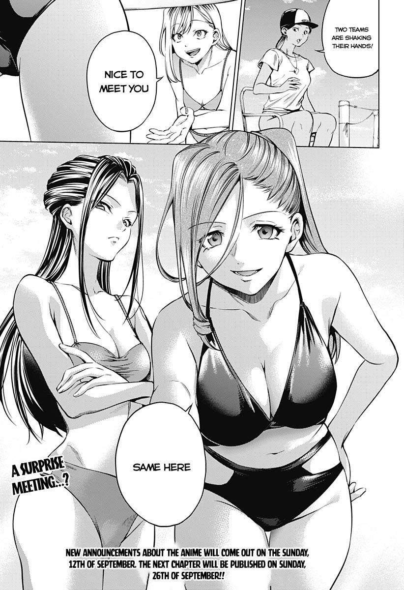World's End Harem Chapter 95 page 15 - Chapter 95