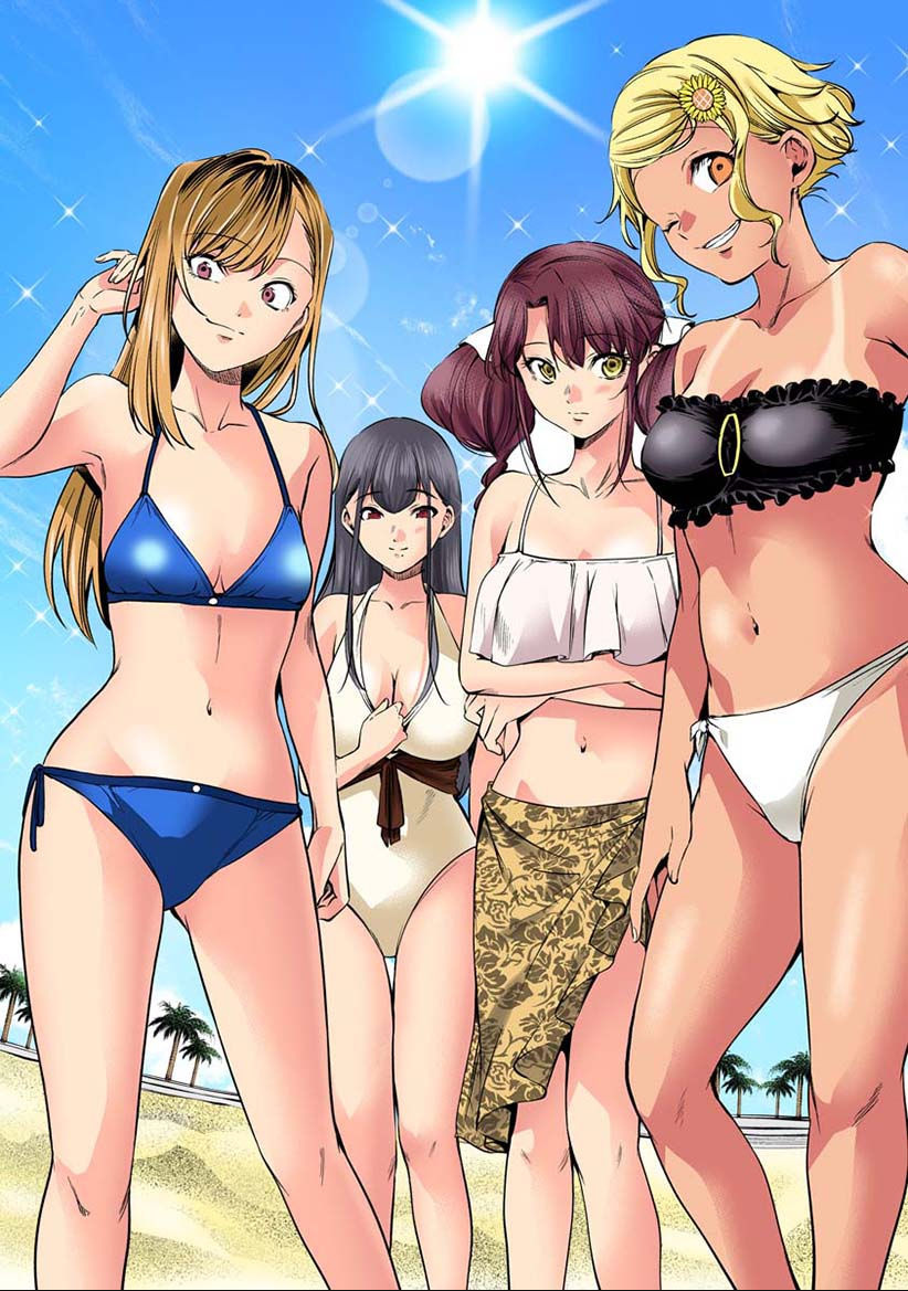 World's End Harem Chapter 95 page 4 - Chapter 95
