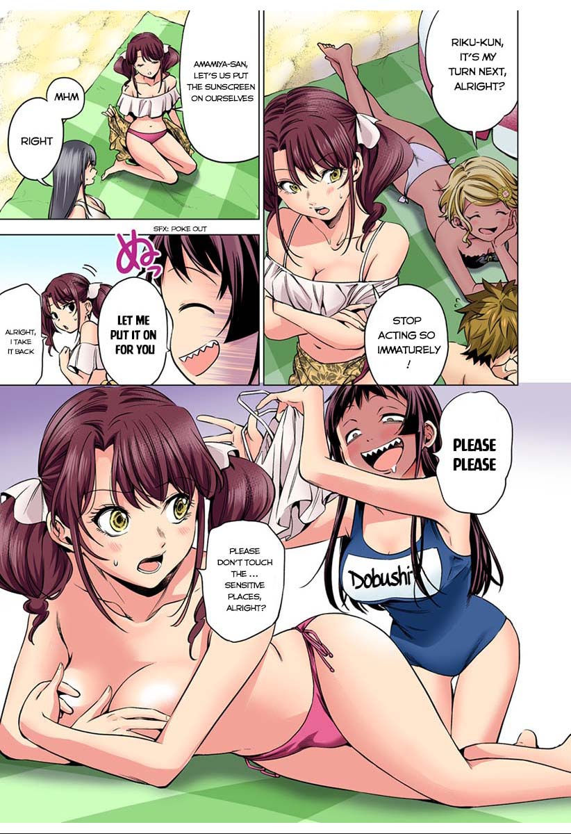 World's End Harem Chapter 95 page 7 - Chapter 95