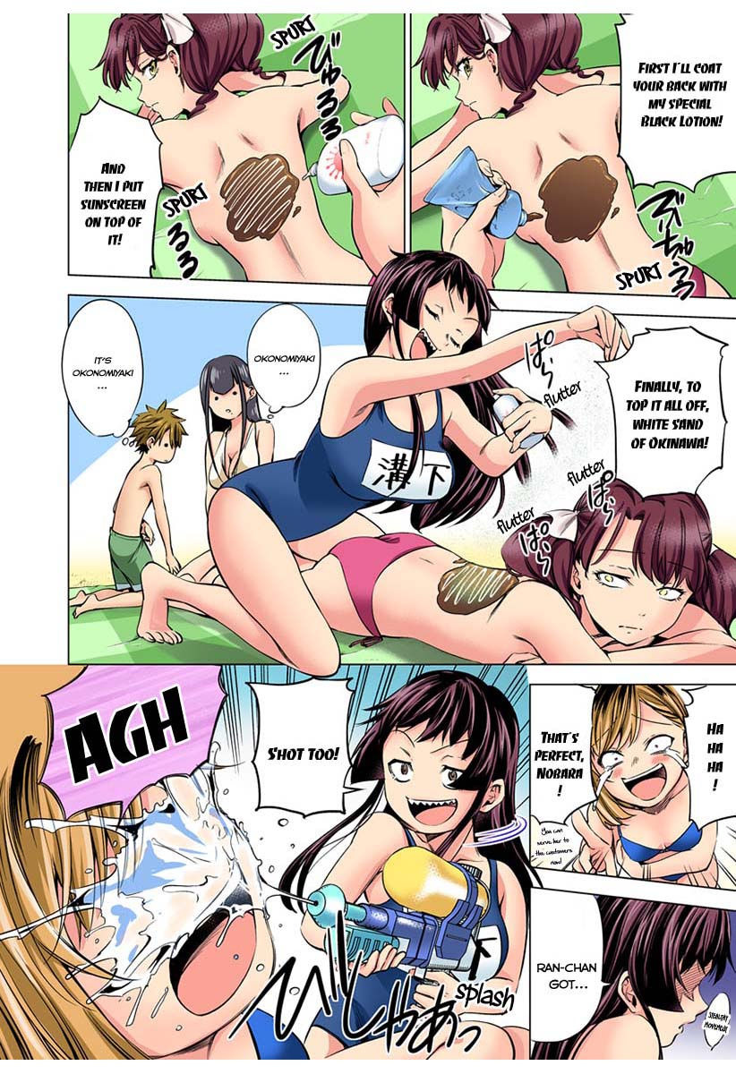 World's End Harem Chapter 95 page 8 - Chapter 95