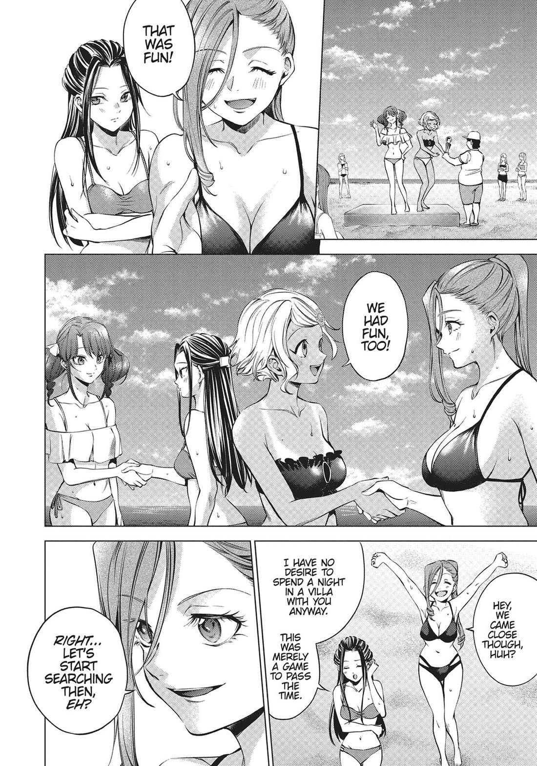 World's End Harem Chapter 96 page 14 - Chapter 96