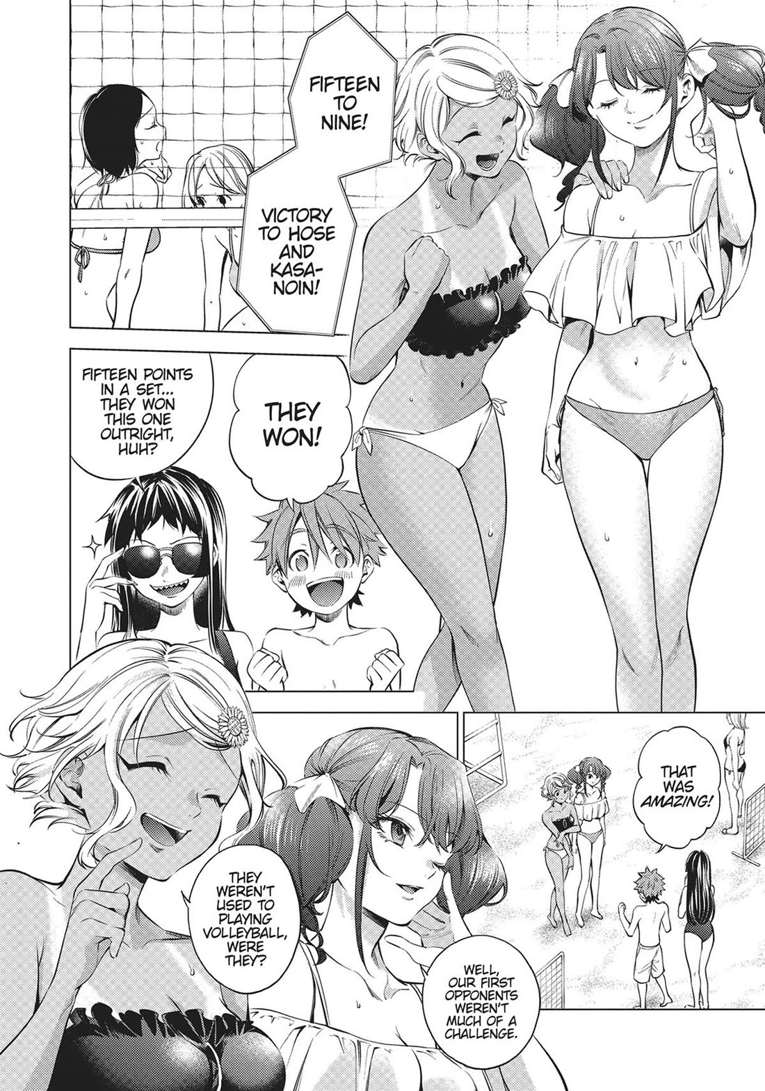World's End Harem Chapter 96 page 2 - Chapter 96