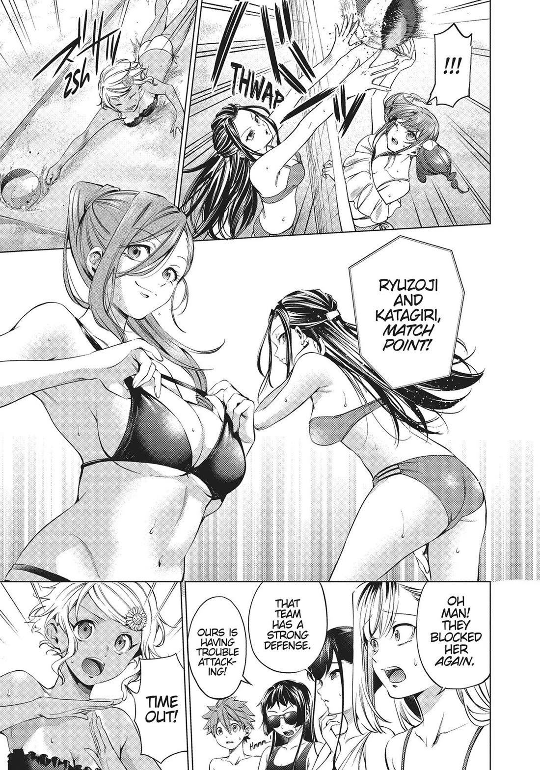 World's End Harem Chapter 96 page 7 - Chapter 96