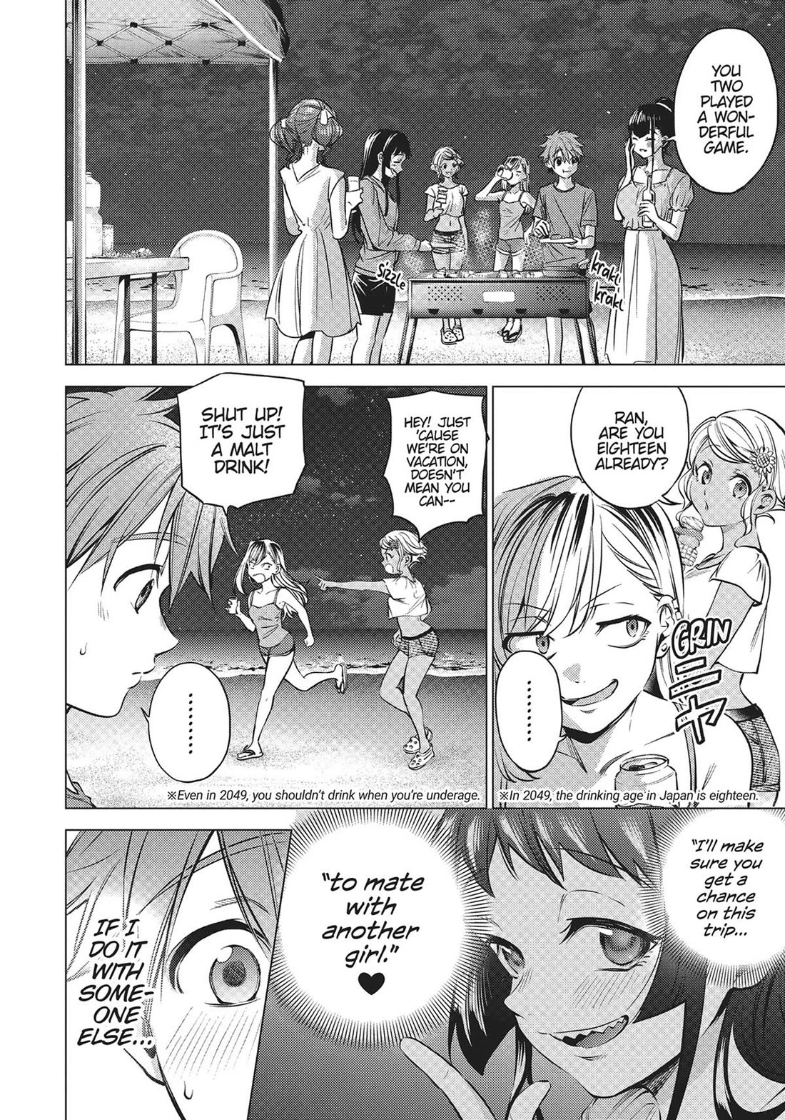 World's End Harem Chapter 97 page 2 - Chapter 97